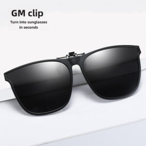 Myopia Glasses Polarized Glasses Ultra-light Invisible Clip Sunglasses Men's Driving Sunglasses Clip