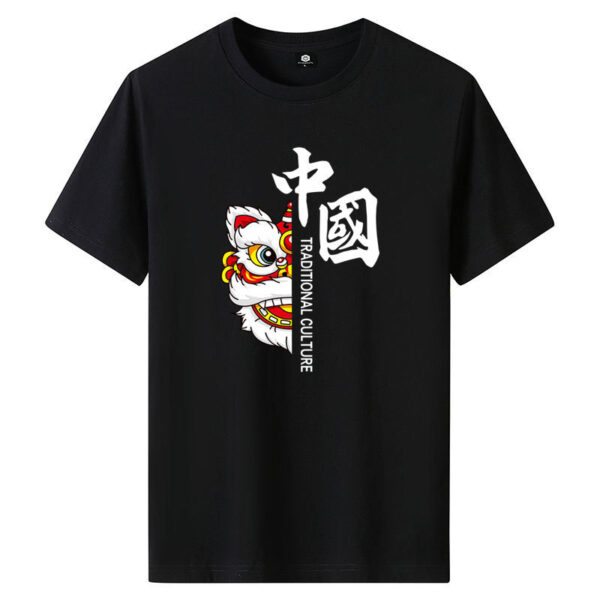 Short Sleeve T-Shirt Men's Trend New Loose Half Sleeve Top Printed T-Shirt