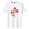 Short Sleeve T-Shirt Men's Trend New Loose Half Sleeve Top Printed T-Shirt