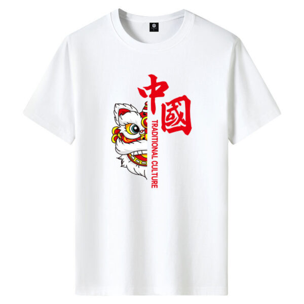 Short Sleeve T-Shirt Men's Trend New Loose Half Sleeve Top Printed T-Shirt