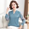 Spring And Autumn Knitted Tops Western-style Yarn Sleeves Bottom Shirts T-shirts Loose Small Shirts