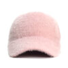 Korean Style Autumn And Winter Knitted Peaked Cap Warm All-match Thick Wool Hat Plush Solid Color Sweet Cool Casual Baseball Cap