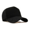 Five-piece Light Board Solid Color Hat Men's Summer Mesh Cap Breathable Baseball Cap Travel Advertising Cap All-match Peaked Cap Women's Tide