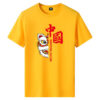 Short Sleeve T-Shirt Men's Trend New Loose Half Sleeve Top Printed T-Shirt