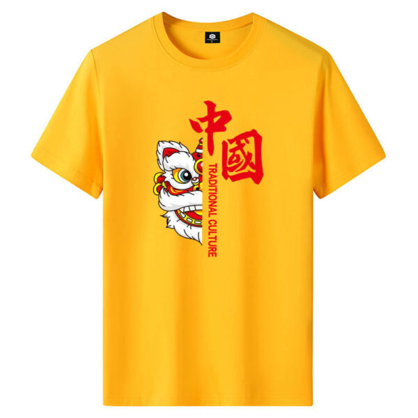 Short Sleeve T-Shirt Men's Trend New Loose Half Sleeve Top Printed T-Shirt