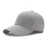 Cotton Hat Baseball Cap Sun Visor Advertising Hat Travel Cap