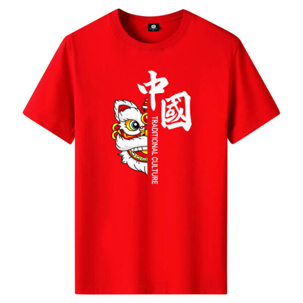 Short Sleeve T-Shirt Men's Trend New Loose Half Sleeve Top Printed T-Shirt