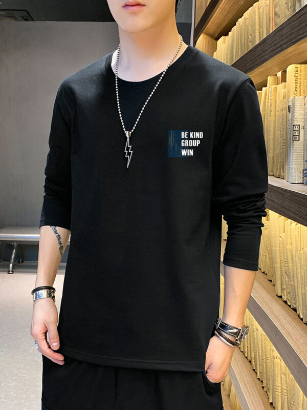 T-shirt Long-sleeved Thin Section Autumn Jacket Outerwear