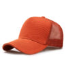 Five-piece Light Board Solid Color Hat Men's Summer Mesh Cap Breathable Baseball Cap Travel Advertising Cap All-match Peaked Cap Women's Tide