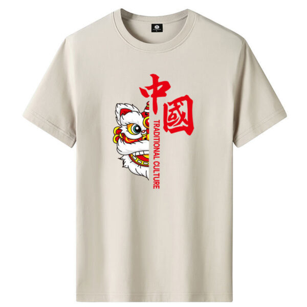 Short Sleeve T-Shirt Men's Trend New Loose Half Sleeve Top Printed T-Shirt
