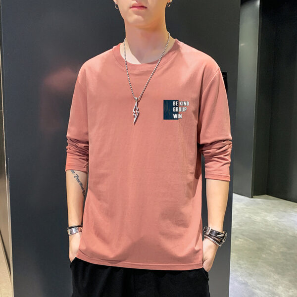 T-shirt Long-sleeved Thin Section Autumn Jacket Outerwear