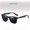 P21 Hot Selling Sunglasses Men's Polarized Sunglasses Outdoor Fishing Driver Mirror Foreign Trade Polarized