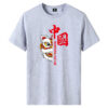 Short Sleeve T-Shirt Men's Trend New Loose Half Sleeve Top Printed T-Shirt