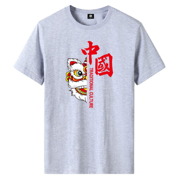 Short Sleeve T-Shirt Men's Trend New Loose Half Sleeve Top Printed T-Shirt