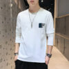 T-shirt Long-sleeved Thin Section Autumn Jacket Outerwear