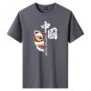 Short Sleeve T-Shirt Men's Trend New Loose Half Sleeve Top Printed T-Shirt