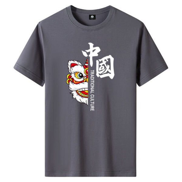 Short Sleeve T-Shirt Men's Trend New Loose Half Sleeve Top Printed T-Shirt