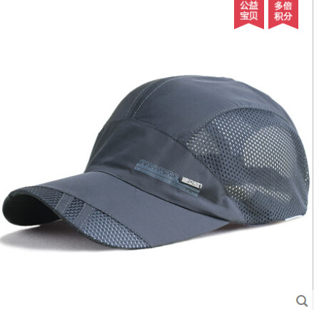 Hat Summer Male And Female Korean Version Of Outdoor Sports Quick-drying Hat Sunshade Sunscreen Baseball Cap Mesh Hat Summer Sun Hat