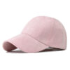 Cross-border Autumn And Winter New Cotton Retro Deerskin Baseball Cap Fashion Simple All-match Adjustable Peaked Cap