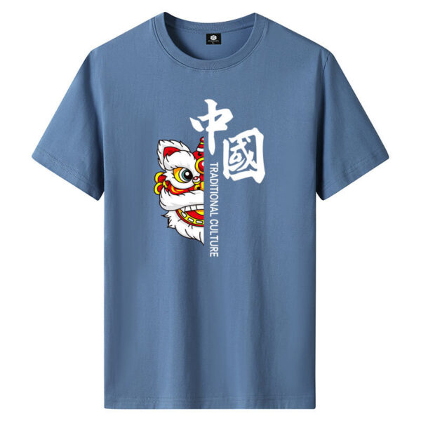 Short Sleeve T-Shirt Men's Trend New Loose Half Sleeve Top Printed T-Shirt
