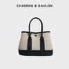 Color-Blocking Garden Bag With A High-End Feel, Women's Canvas Handbag, New Model, Commuter Shoulder Mini Crossbody Bag For Women