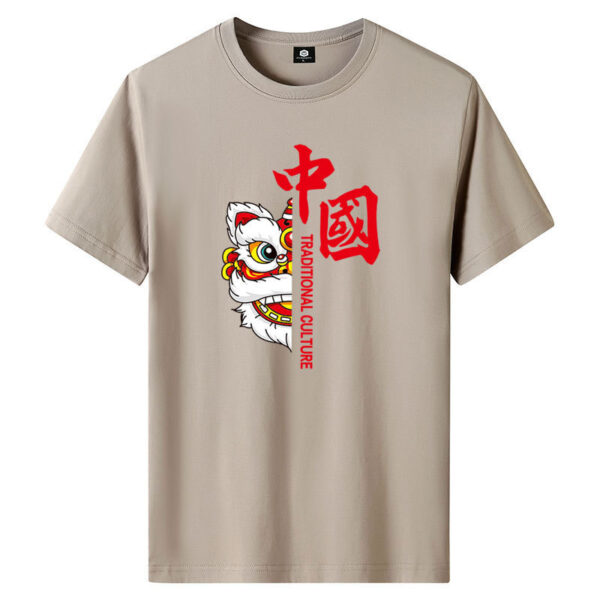 Short Sleeve T-Shirt Men's Trend New Loose Half Sleeve Top Printed T-Shirt