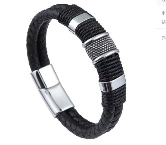 Men's Fashionable Leather Bracelet with Stainless Steel Wrap